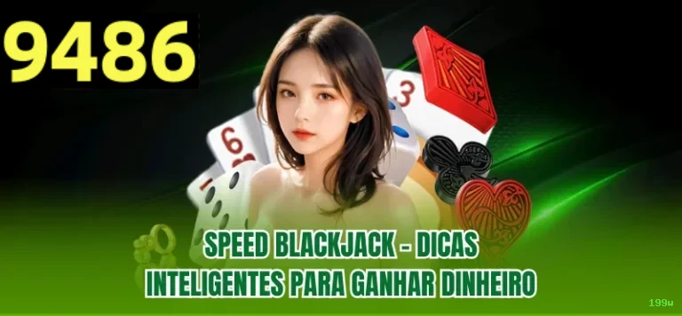 Programa VIP 199w
