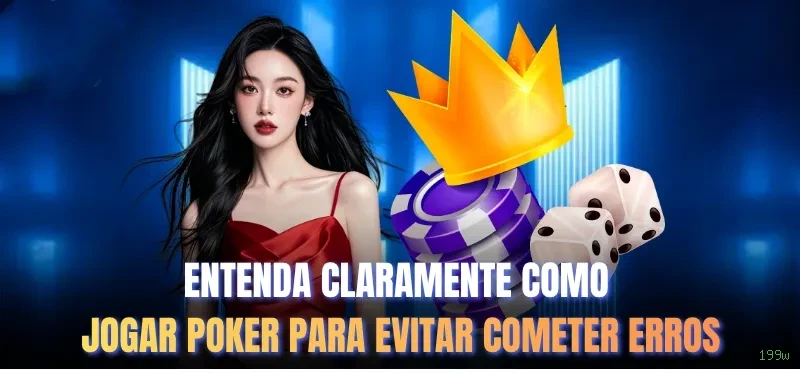 Login Seguro 199w