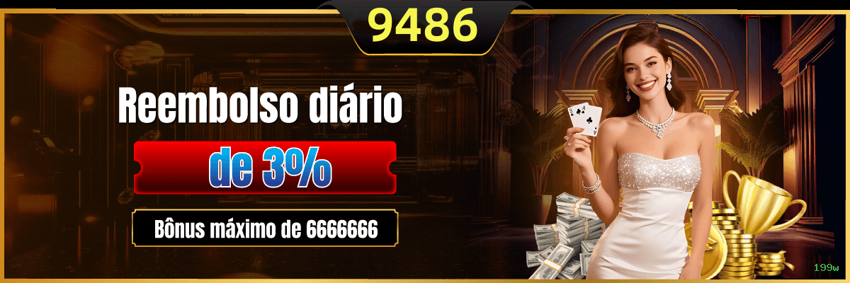 Benefícios da Conta 199w